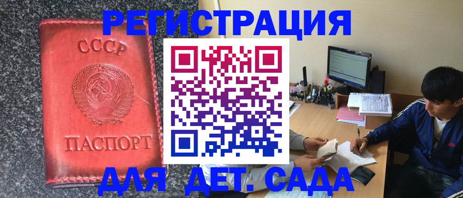 форма 3 в Шлиссельбурге